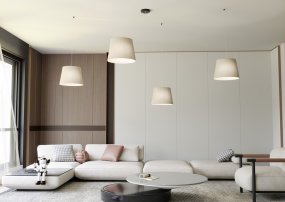 Ascot 4xØ38 Beige Lámpas de techo De Emibig Lighting - La l&aacute;mpara de techo Ascot es un elegante ejemplo de dise&ntilde;o minimalista donde la simplicidad se une a la modernidad.