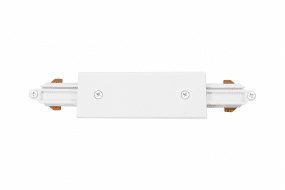 Conexión Central Blanco De Nordic Lighting - Conector central para el sistema de rieles Forma de Nordic Lighting.